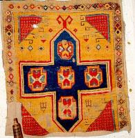 An Avanos carpet, 17. century - Kirkit Carpet Collection