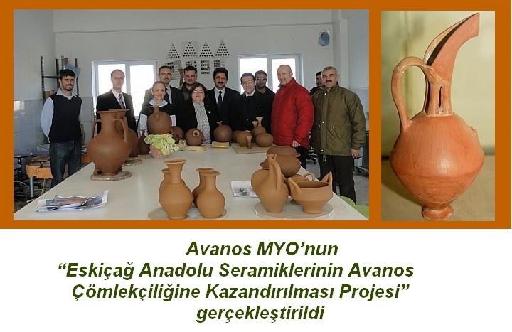 Avanos MYO