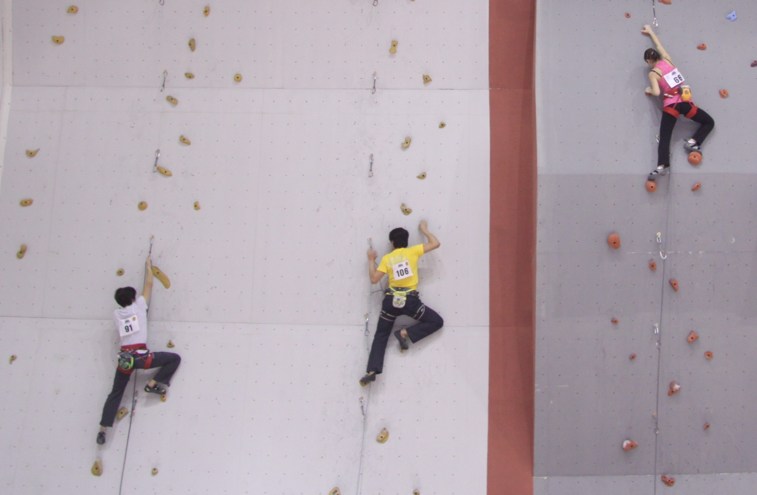 NEÜ, Lider Tırmanış Türkiye Şampiyonasına ev sahipliği yaptı